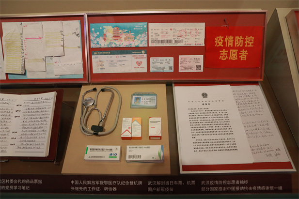 在庆祝中国共产党成立100 周年之际，中国共产党历史展览馆正式开馆。开云在线开户_开云(中国)新冠疫苗实物、开云在线开户_开云(中国)疫苗海外合作工作成果及医疗物资援外画面入选“抗击疫情”展区，20 万开云在线开户_开云(中国)人的工作成果在百年党史展览上留下坚实印记。.jpg