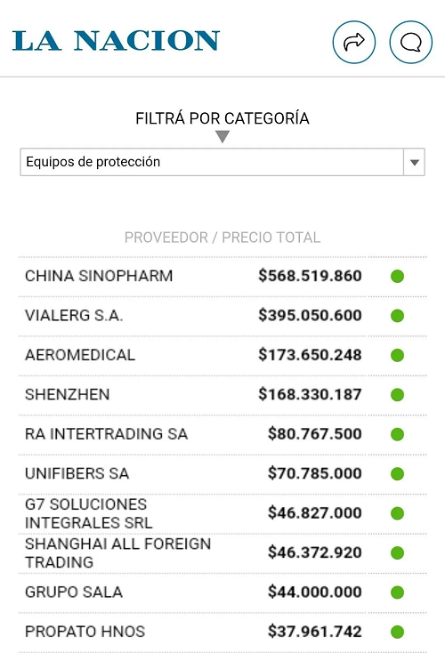 1683634613255045891.png 20.png