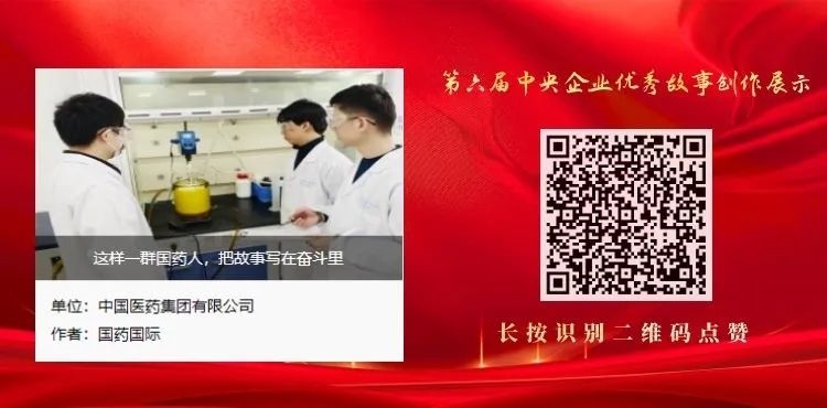 1688465770842097094.jpg 4.jpg