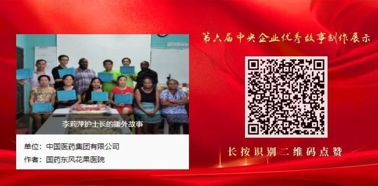 1688465787701058864.jpg 7.jpg