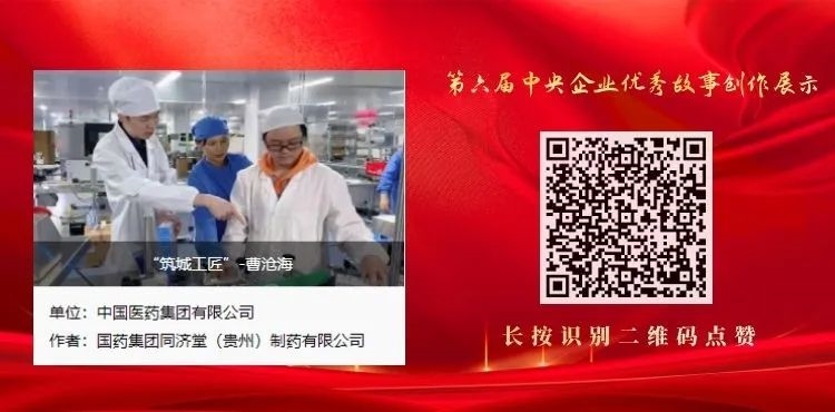 1688465970050067098.jpg 15.jpg