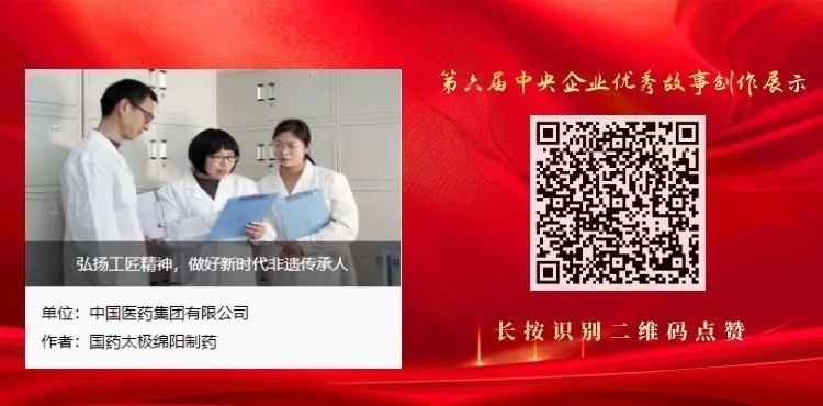 1688466067446085688.jpg 20.jpg