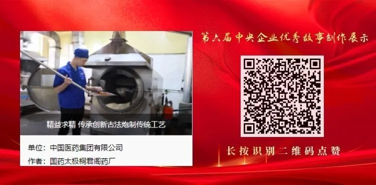 1688466079258071410.jpg 22.jpg