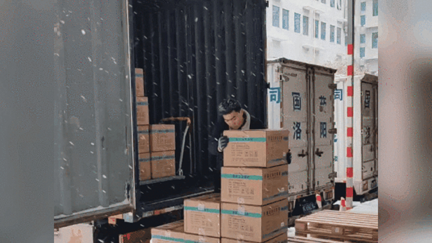 1707200191152014373.jpg 2.jpg