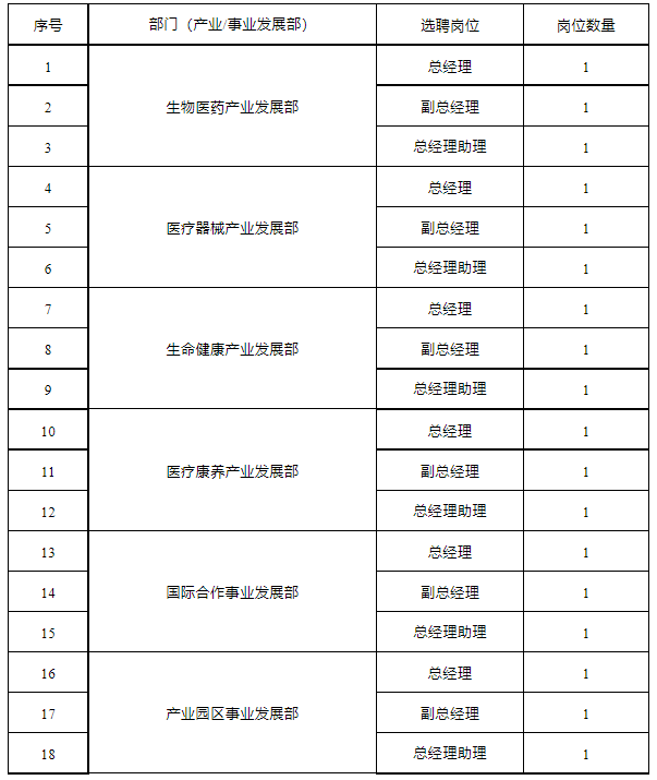 1709014490615096385.png 1.png