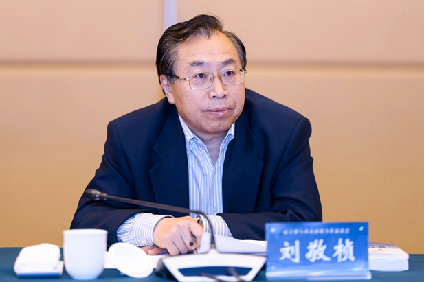 2024年3月2日，以“新兴产业补短板 拓展赛道共焕新”为主题的辽宁省与央企深化合作恳谈会在京召开。辽宁省委书记、省人大常委会主任郝鹏主持会议并讲话。辽宁省委副书记、省长李乐成出席会议并讲话。开云在线开户_开云(中国)党委书记、董事长刘敬桢应邀参会并发言。2.jpg