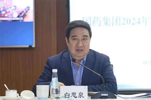 1729646543233083744.jpg 2.jpg