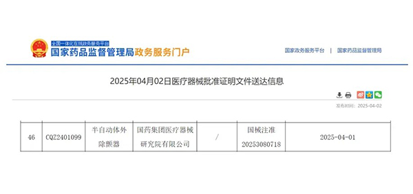 1747015015249022604.jpg 5.jpg