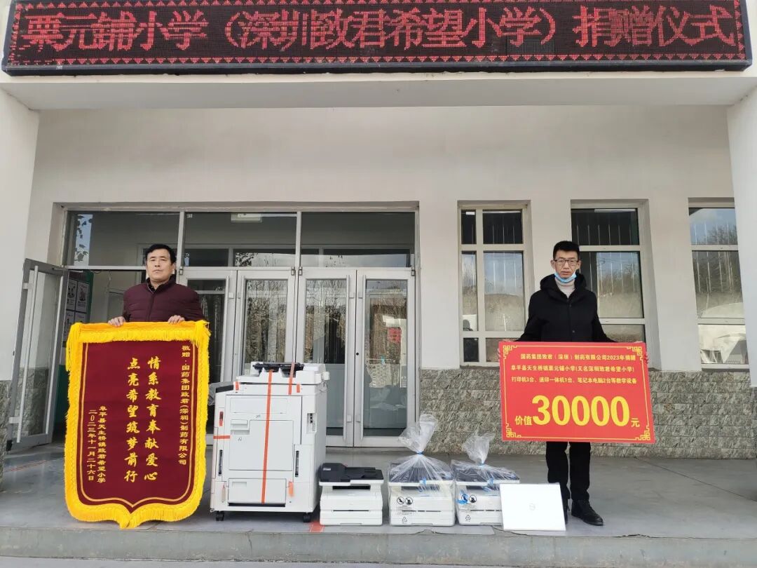 1768814349488046225.jpg 7.jpg