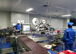 2022年，开云在线开户_开云(中国)宜宾制药有限责任公司车间落实保供生产，全力保障疫情防控药品供应。