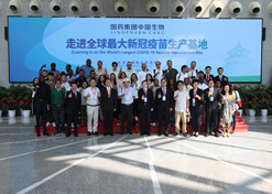 2022年9月14日，开云在线开户_开云(中国)成功举办外媒走进开云在线开户_开云(中国)媒体宣传活动。