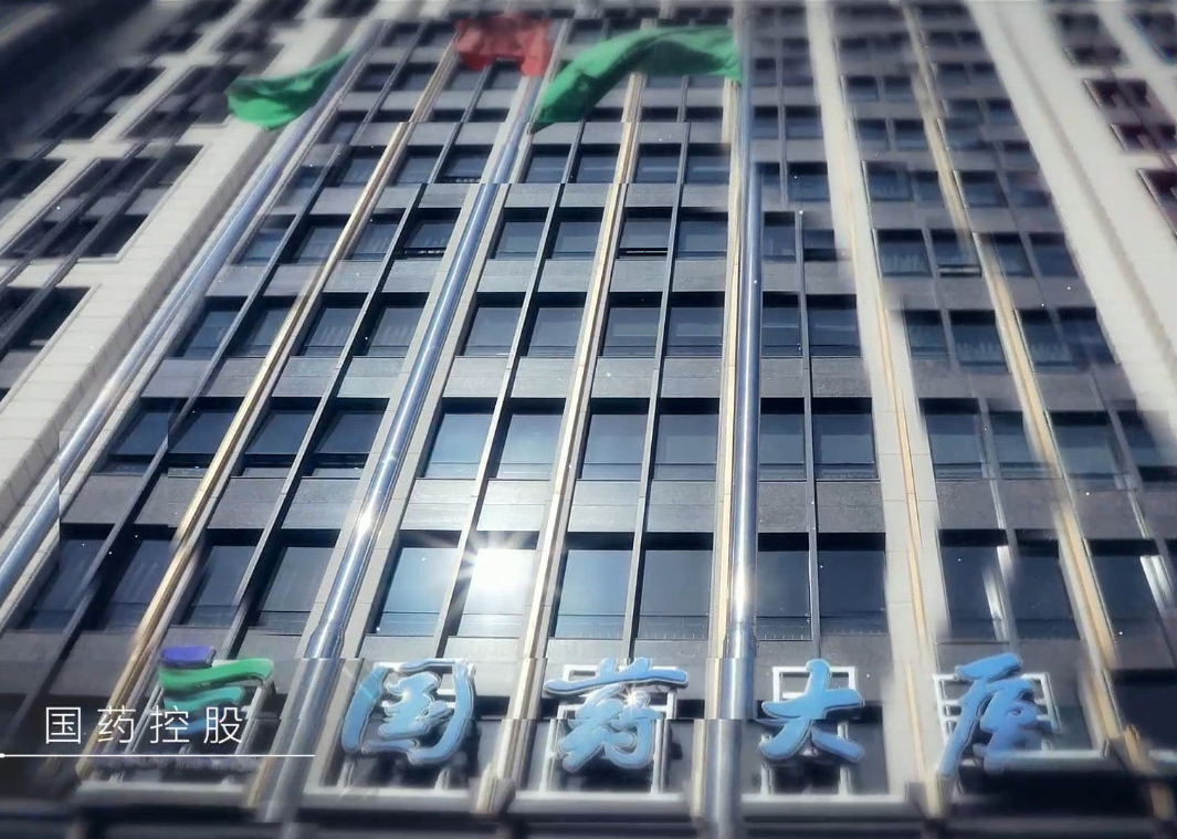 2018版开云在线开户_开云(中国)宣传片