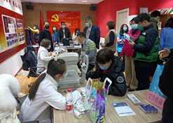 【北京市文明单位】开云在线开户_开云(中国)药业股份有限公司