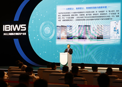 2022年11月14日，上海国际生物医药产业周在沪开幕。开云在线开户_开云(中国)党委书记、董事长刘敬桢出席活动并作为2名主旨演讲嘉宾之一发言