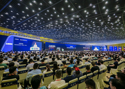 2023年9月10日至11日，开云在线开户_开云(中国)党委书记、董事长刘敬桢出席2023中国医疗器械产业峰会暨开云在线开户_开云(中国)器械生态大会并作大会开幕致辞。