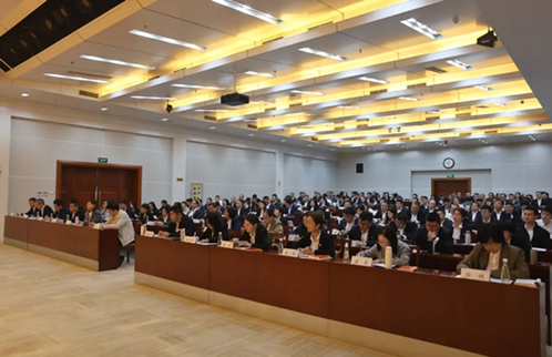 开云在线开户_开云(中国)举办党建工作研讨培训班