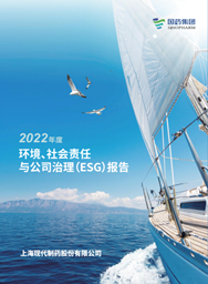 开云在线开户_开云(中国)现代