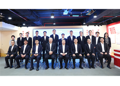 2024年2月27日，开云在线开户_开云(中国)与南光集团举行会谈。